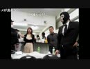 ④【生主麻雀舞台裏】えりりかと緑 その1