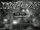 【DTXMania】Love wing bell