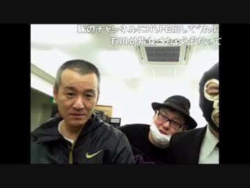 ⑧【生主麻雀舞台裏】緑とHOPEと典行