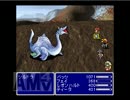 【ゆっくり実況】FF3.5 第四回