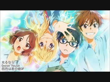 【2014年】厳選アニソンメドレー前半