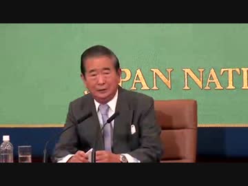【議員生活を振り返って】次世代の党・石原慎太郎最高顧問記者会見 1/2