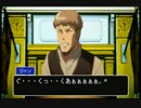 【進撃の巨人 MAD】進撃裁判１ #6　リヴァイ検事にはわからないようです