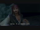 【ｐｓ3】キングダムハーツⅡ.5をのんびりプレイ Part69【高画質】