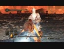 【ダークソウル2】DLC第三弾・初見【プレイ動画】part5