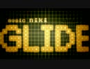 【カエデ】　GLIDE　【歌ってみた】