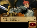 バレーゲーマーがレイトン教授VS逆転裁判を実況プレイ　part18
