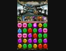 Tower of saviors 「機偶的守護之心 EX」をサクッとクリアしてみた