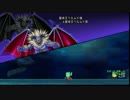 【DQX】強ベルムド　武一人討伐【失敗】