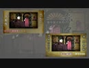 【合わせてみた比較】千本桜リレー【表と裏】