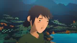 Panda Bear - Boys Latin