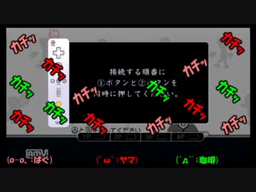 【慣れてない】Wii Sports 【実況プレイ】Part1