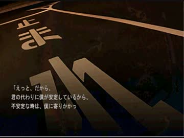 【ひそやかな夜　前半】ひそっと投稿してみる|(ω・)