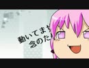 【投稿募集告知】ワセガセ演芸場・特別興行　～新春！トクHANA寄席2015～