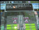 らんさあ07のanswer×answer動画その72
