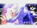 月姫ＭＡＤ