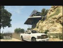 【GTA5】一人称視点でプレイPart.7