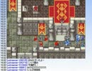 【実況】ミノルの笑ってはいけない聖魔の光石 part29【配信 2011/08/06】