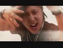 歌詞が知りたい〜RIDE BEAT [Missing name] 〜