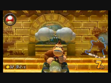 【マリオカート8】ゴリロゼ杯 はたさこ視点 1GP目【実況】