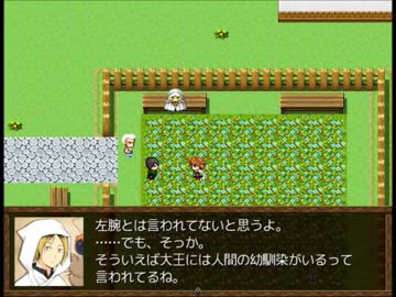 【ハイキュー!!】FHQ風ゲーム10【一発芸】