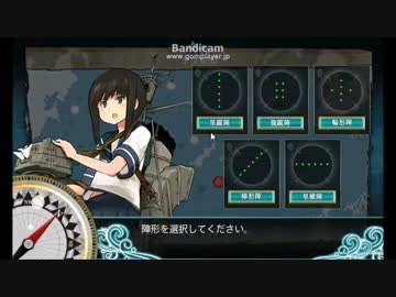 キス島沖で撤退作戦に参加する先輩.mp3-2