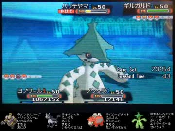 【ポケモンORAS】バトルはマグマの如く【Part 2】