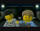 【実況】LEGOの町にあいつが帰ってきた part4-前編