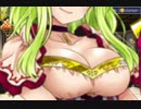 【ゆっくりアイギス実況】マールさんとイベント攻略 Part28