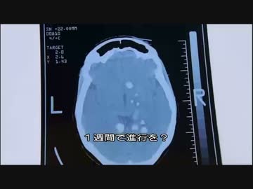 家医者S3＿16話後半(EP62）