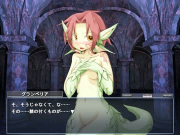 もんむす・くえすと！外伝図書館　グランベリアが風邪をひきました他