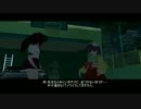 【東方GTA】　はたての日々　第５回