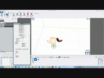 MMMとLeap Motionでうんこをつかむ！！！！