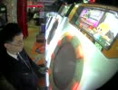 【maimai】KNIFE 12/08 23:32 FUJIN Rumble EXPERT