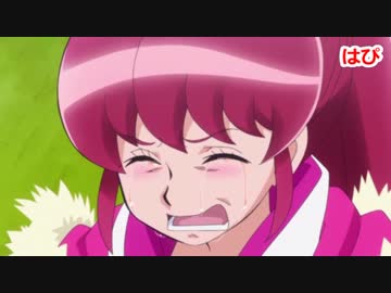 ハピネスチャージプリキュア！　失恋した愛乃竜太郎