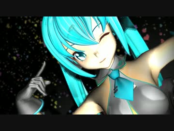 【紳士】ハイポリミクさんにみー！みー！みー！で腰振りダンス