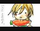 【Lily】ニンジーンLoves_you_yeah!【VOCALOIDカバー】