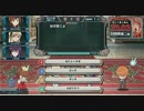 2014/05/24 第5回オークランドQMA天の学舎大会決勝戦