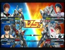 シャオさんのガンダム　フリー２