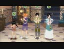 マビノギ演奏 トッカータとフーガ(ドリア調) BWV538 J.S.Bach よりトッカータ