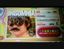 【RB音源】 INSOMNIA 【groovin'!! Upper】