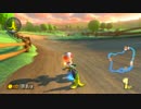 【初心者向け】データが消えたマリオカート8【実況】　Part7
