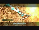 【GBO】フレ戦BRSNでゆっくり逝く（戒め）#10【ゆっくり実況プレイ】