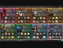 【明治】コタ×ウルフでへし折る【プラチナ】その134