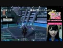 【PSO2放送局】第32回パート4【高野麻里佳編】