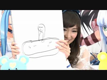 蒼きラジオのアルペジオ・改　ニコ生出張版！ (2/4)