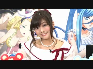 蒼きラジオのアルペジオ・改　ニコ生出張版！ (3/4)