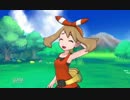 全力で昔を懐かしむポケモンオメガルビー【実況】part10