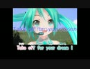 【ニコカラ】 大空エール！ (Off Vocal, コーラス有)