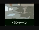 もしもPが不良でメタラーだったら　第13話その4